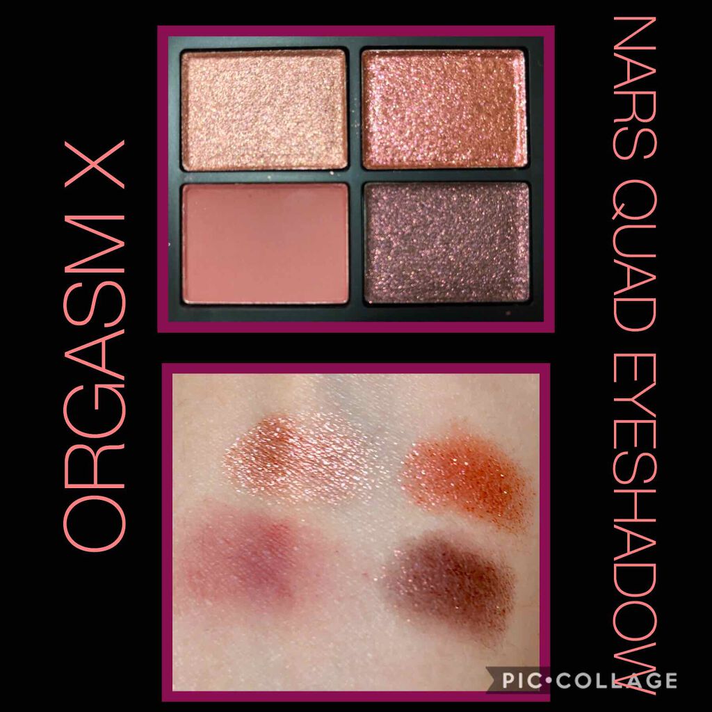 クワッドアイシャドー/NARS/アイシャドウパレットを使ったクチコミ（1枚目）