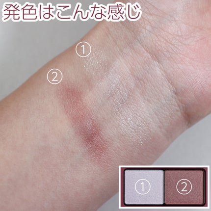 エテュセ アイエディション(カラーパレット)/ettusais/アイシャドウパレットを使ったクチコミ(4枚目)