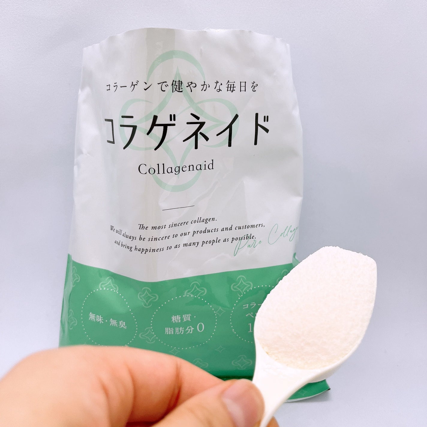 コラゲネイド/Nitta Biolab(ニッタバイオラボ)/美容サプリメントを使ったクチコミ(4枚目)