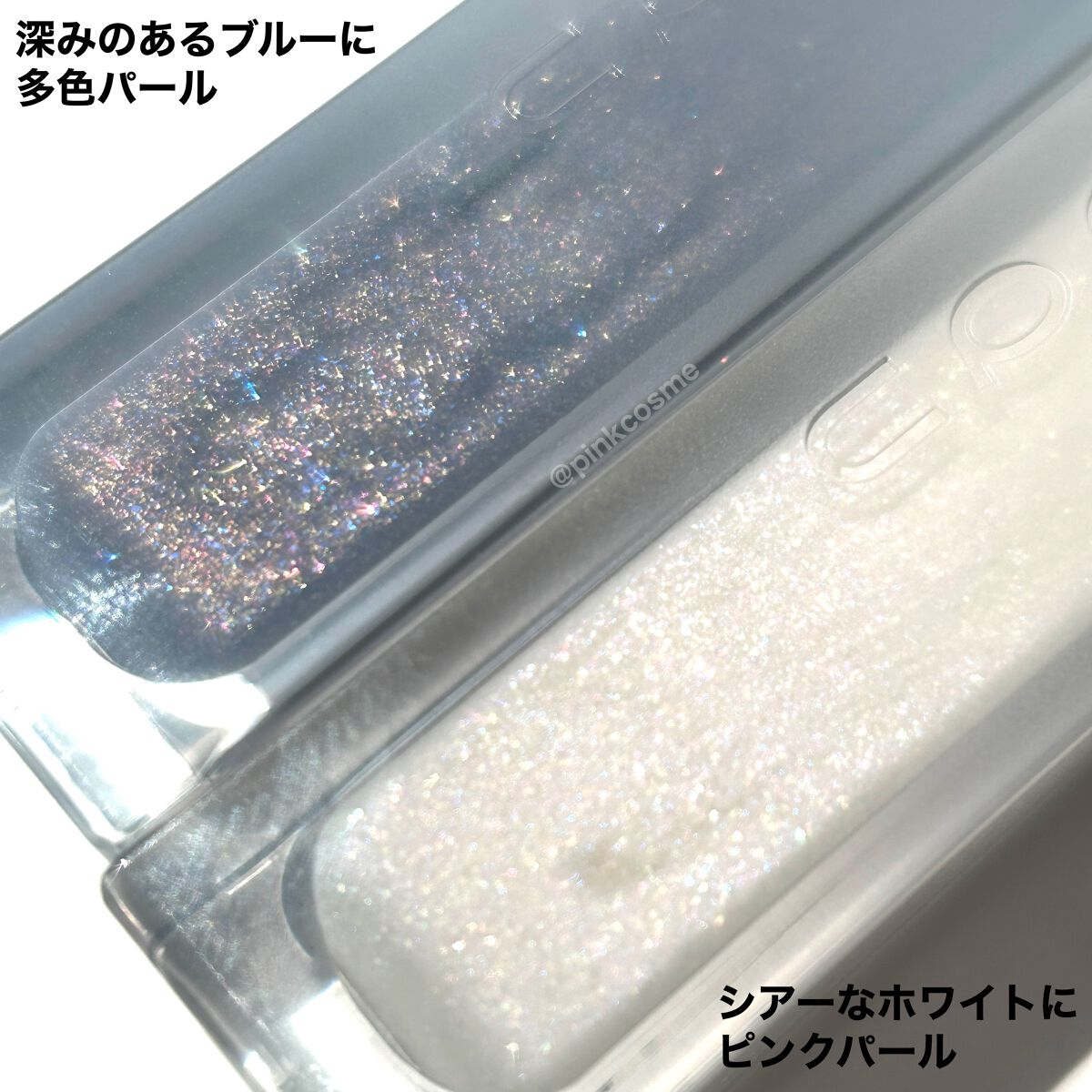 トリートメント ラッピング リップ/SUQQU/口紅を使ったクチコミ（2枚目）