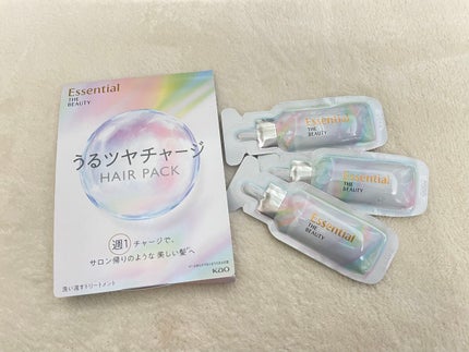 ザビューティ うるツヤチャージヘアパック/エッセンシャル/ヘアマスク・ヘアパックを使ったクチコミ(1枚目)