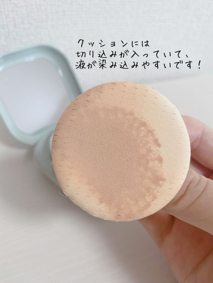 ネオクッション マット/LANEIGE/クッションファンデーションを使ったクチコミ(3枚目)