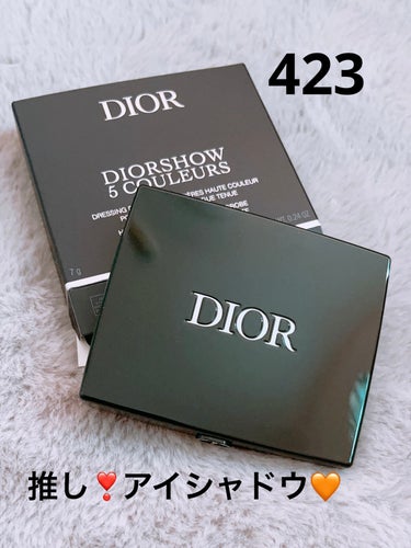 ディオールショウ サンク クルール 423 アンバー パール/Dior/アイシャドウを使ったクチコミ（1枚目）