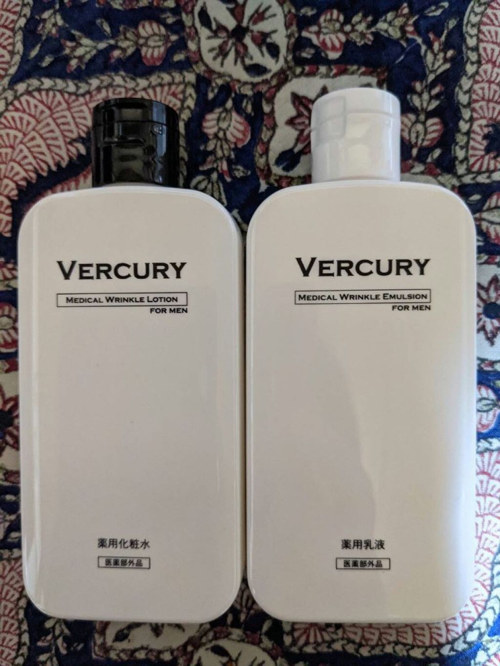 100mL×3本通常価格VERCURY バーキュリー メンズスキンケア 化粧水乳液