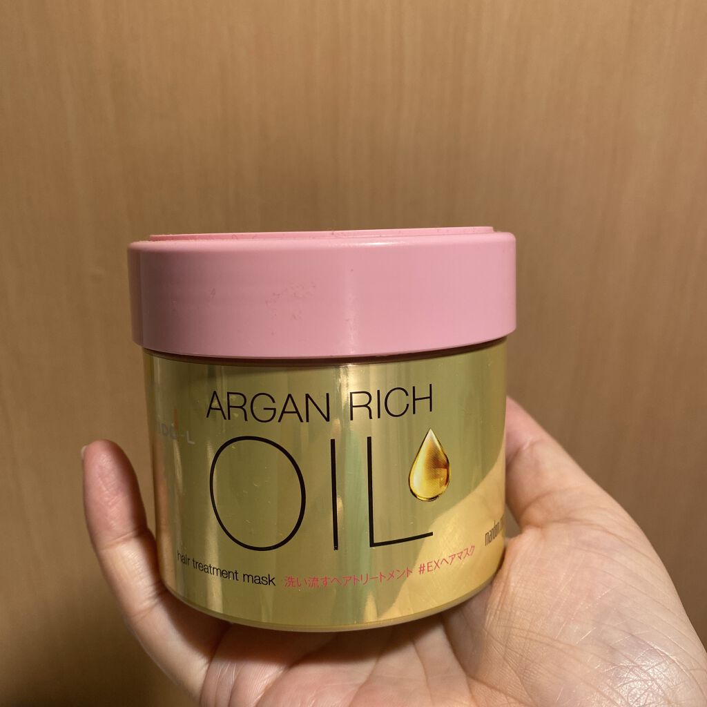 オイルトリートメント #EXヘアマスク/ルシードエル/ヘアマスク・ヘアパックを使ったクチコミ（1枚目）