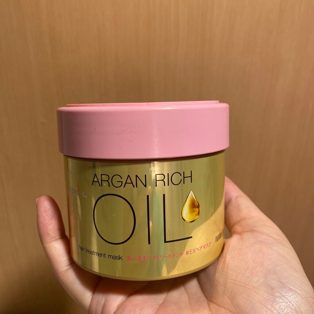 オイルトリートメント #EXヘアマスク/ルシードエル/ヘアマスク・ヘアパックを使ったクチコミ(1枚目)