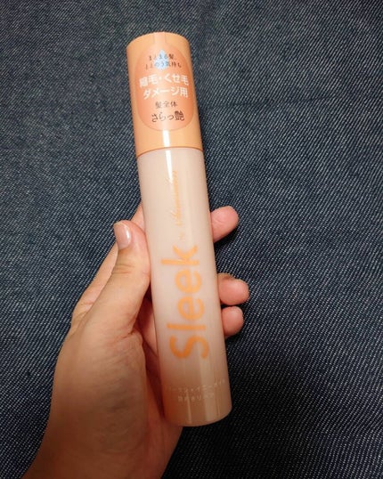 スリークbyサラサロン シャイニーオイル/スリーク by サラサロン/ヘアオイルを使ったクチコミ(1枚目)