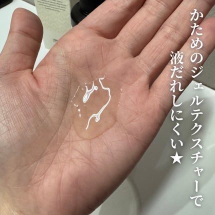 ナノグロウリッチ/iqumore/頭皮ローションを使ったクチコミ(3枚目)