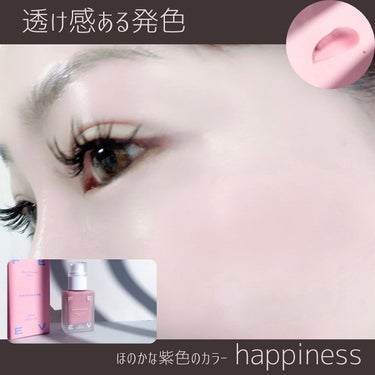 marc♡美容垢フォロバ on LIPS 「☆女度あがる透け感チーク透明感＋綺麗に馴染むフィットカラーセラ..」（2枚目）