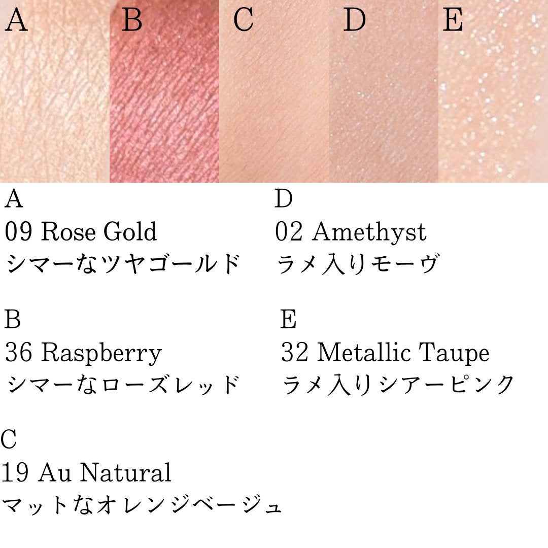 キャビアスティック アイカラー/ローラ メルシエ/スティックアイシャドウを使ったクチコミ(2枚目)