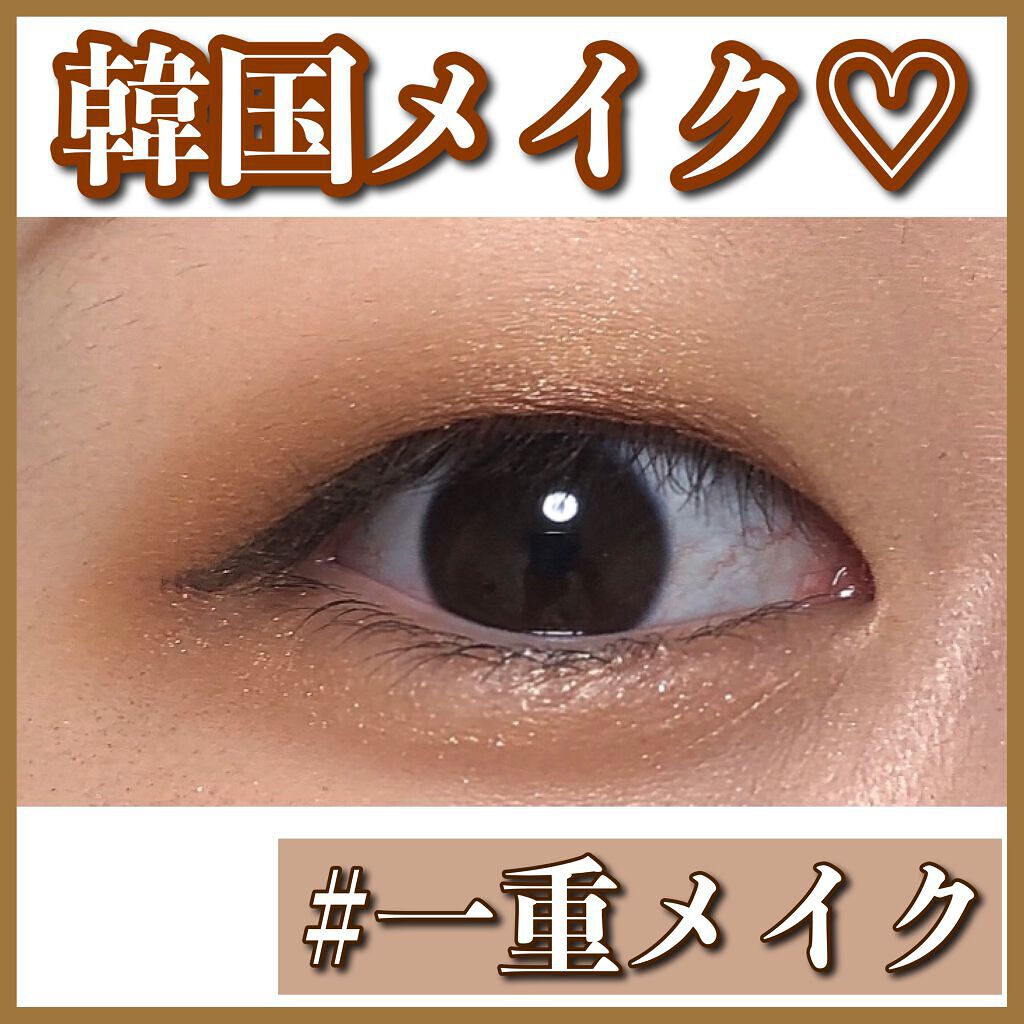 バレンタインボックス/VAVI MELLO/アイシャドウパレットを使ったクチコミ（1枚目）