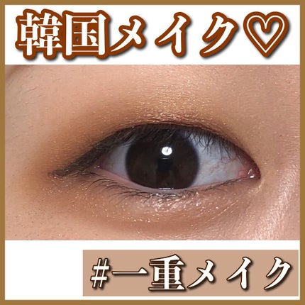 バレンタインボックス/VAVI MELLO/アイシャドウパレットを使ったクチコミ(1枚目)