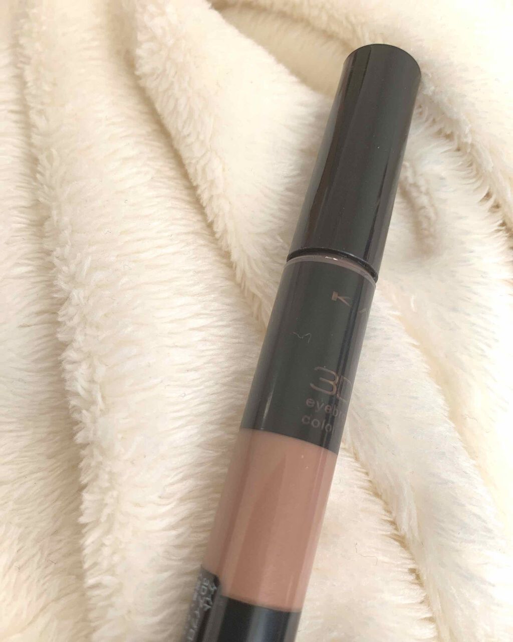 3Dアイブロウカラー/KATE/眉マスカラを使ったクチコミ（1枚目）