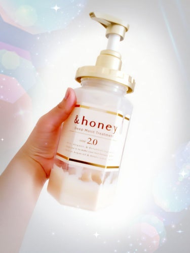 ディープモイスト シャンプー1.0／ヘアトリートメント2.0/&honey/シャンプー・コンディショナーを使ったクチコミ（2枚目）