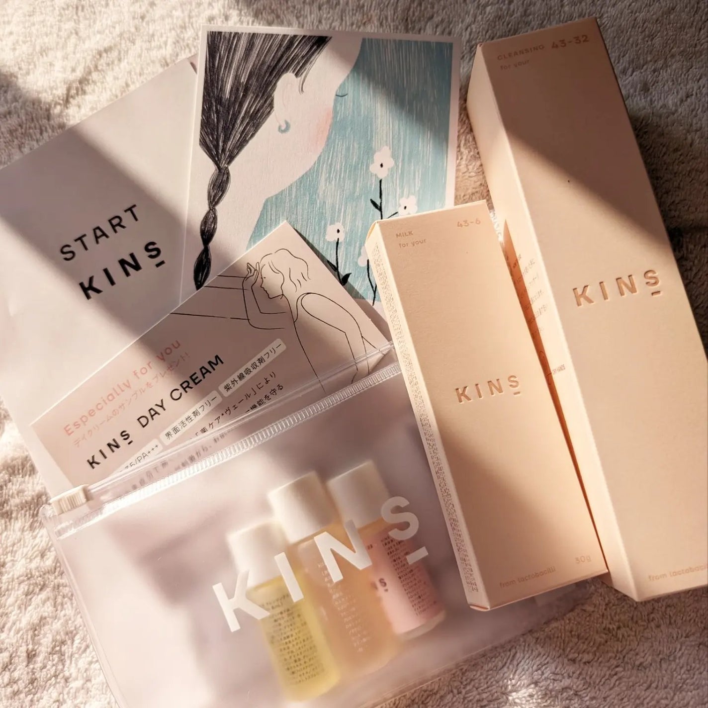 クレンジングジェル/KINS/クレンジングジェルを使ったクチコミ(5枚目)