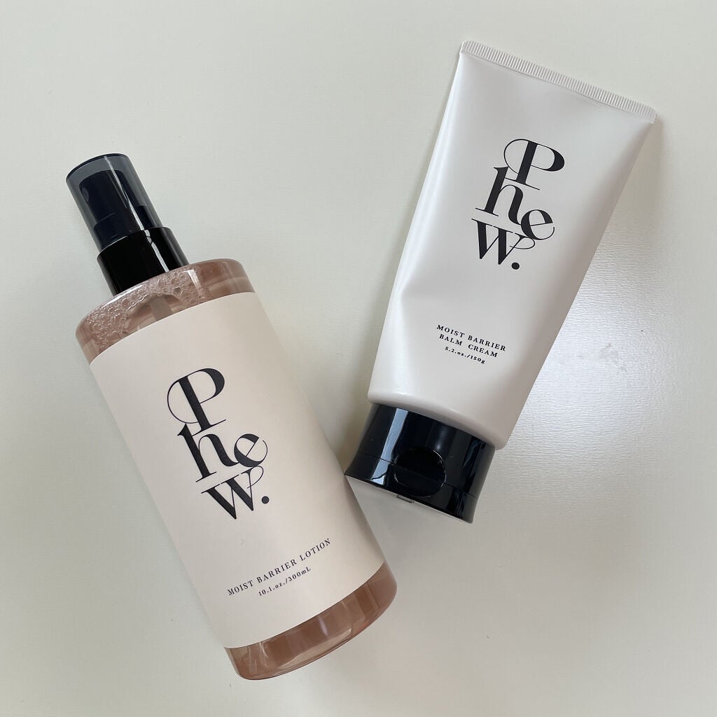 おばけパンダ🐼 on LIPS 「今日はPhew.(フゥ)の化粧水とクリームを紹介します。デリケ..」(1枚目)