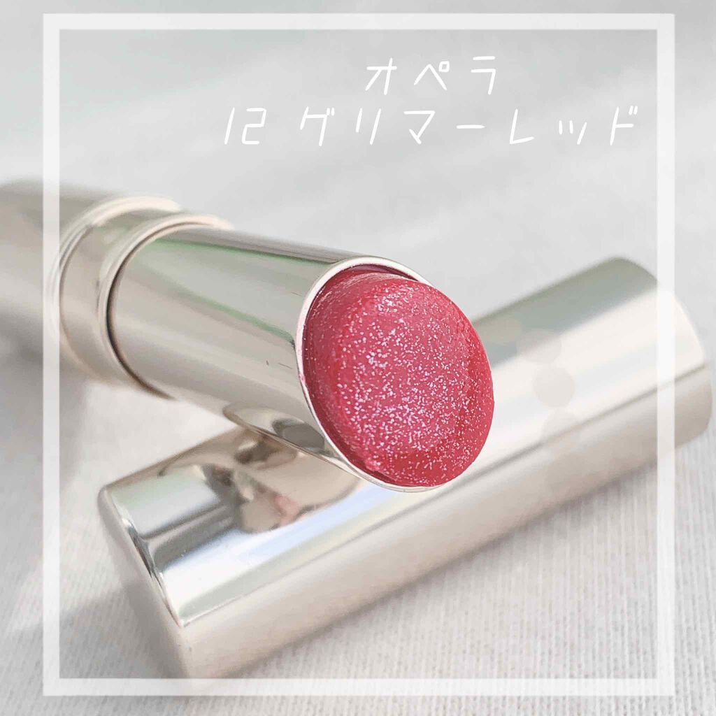 オペラ リップティント N/OPERA/リップティントを使ったクチコミ(1枚目)