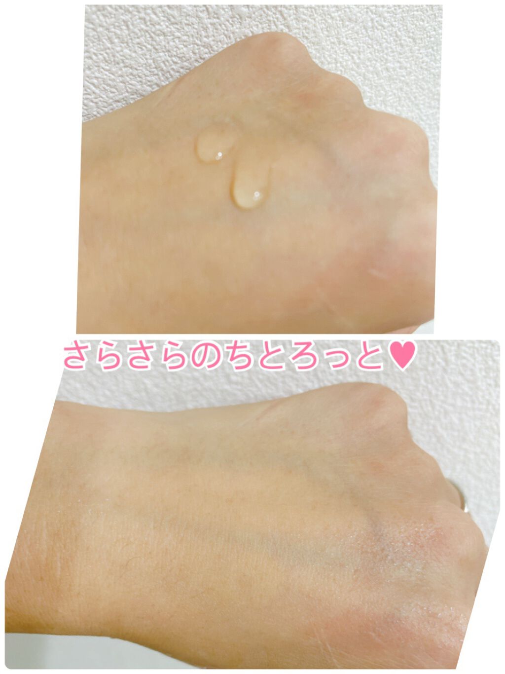 天使の聖水/キャメロン＆ガブリエル/美容液を使ったクチコミ（3枚目）