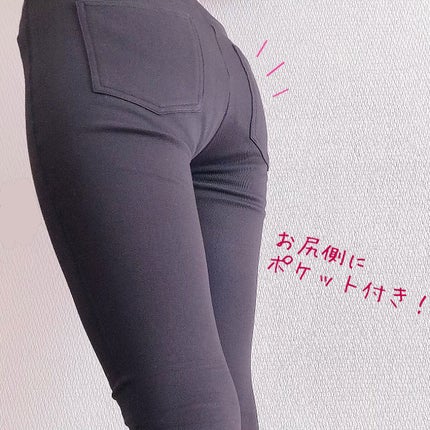 スリムウォーク 24h マルチスキニー デニム風/SLIMWALK/着圧ソックス・レギンスを使ったクチコミ(8枚目)