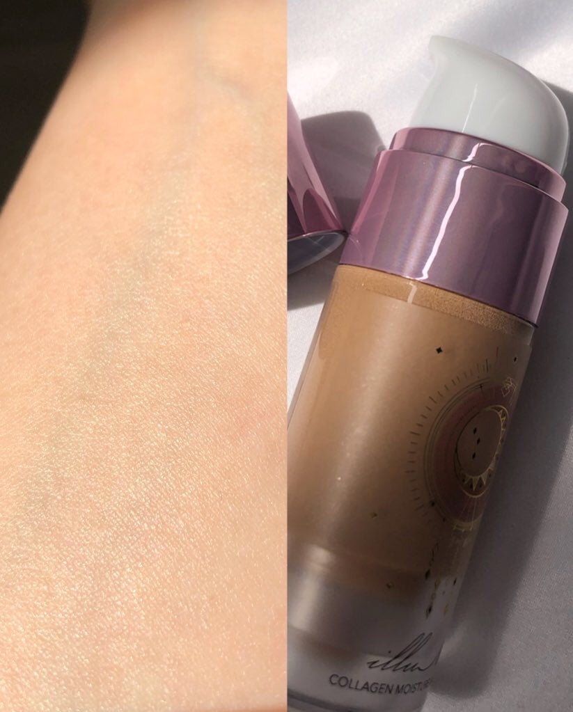 コラーゲンモイスチャースキンベース/illuN/化粧下地を使ったクチコミ(3枚目)