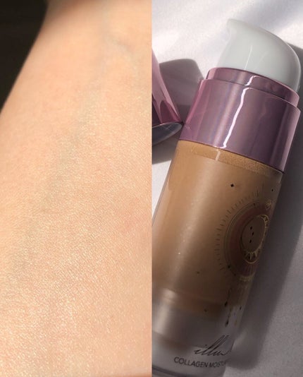 コラーゲンモイスチャースキンベース/illuN/化粧下地を使ったクチコミ(3枚目)