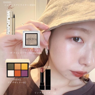 yukka on LIPS 「詳細はインスタグラムにて◡̈#今月のコスメ購入レポ#激盛れアイ..」（1枚目）