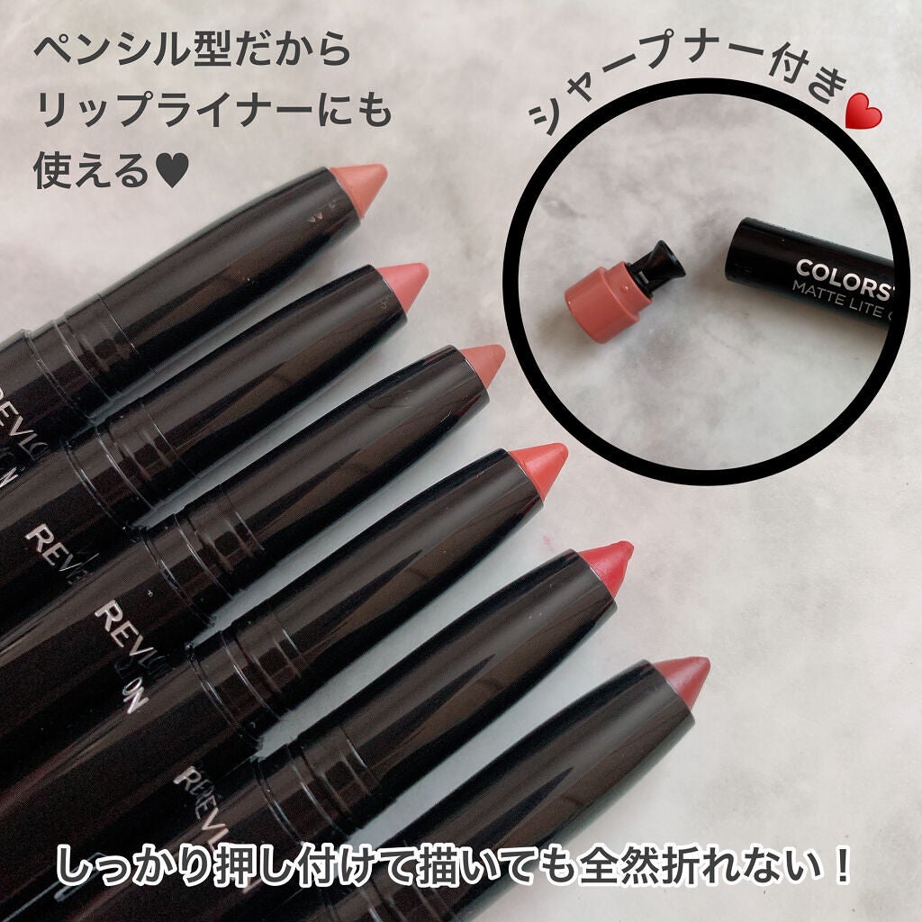 ã¬ããã³ ã«ã©ãŒã¹ã〠ããã ã©ã€ã ã¯ã¬ãšã³/REVLON/å£çŽ
ã䜿ã£ãã¯ãã³ãïŒ6æç®ïŒ