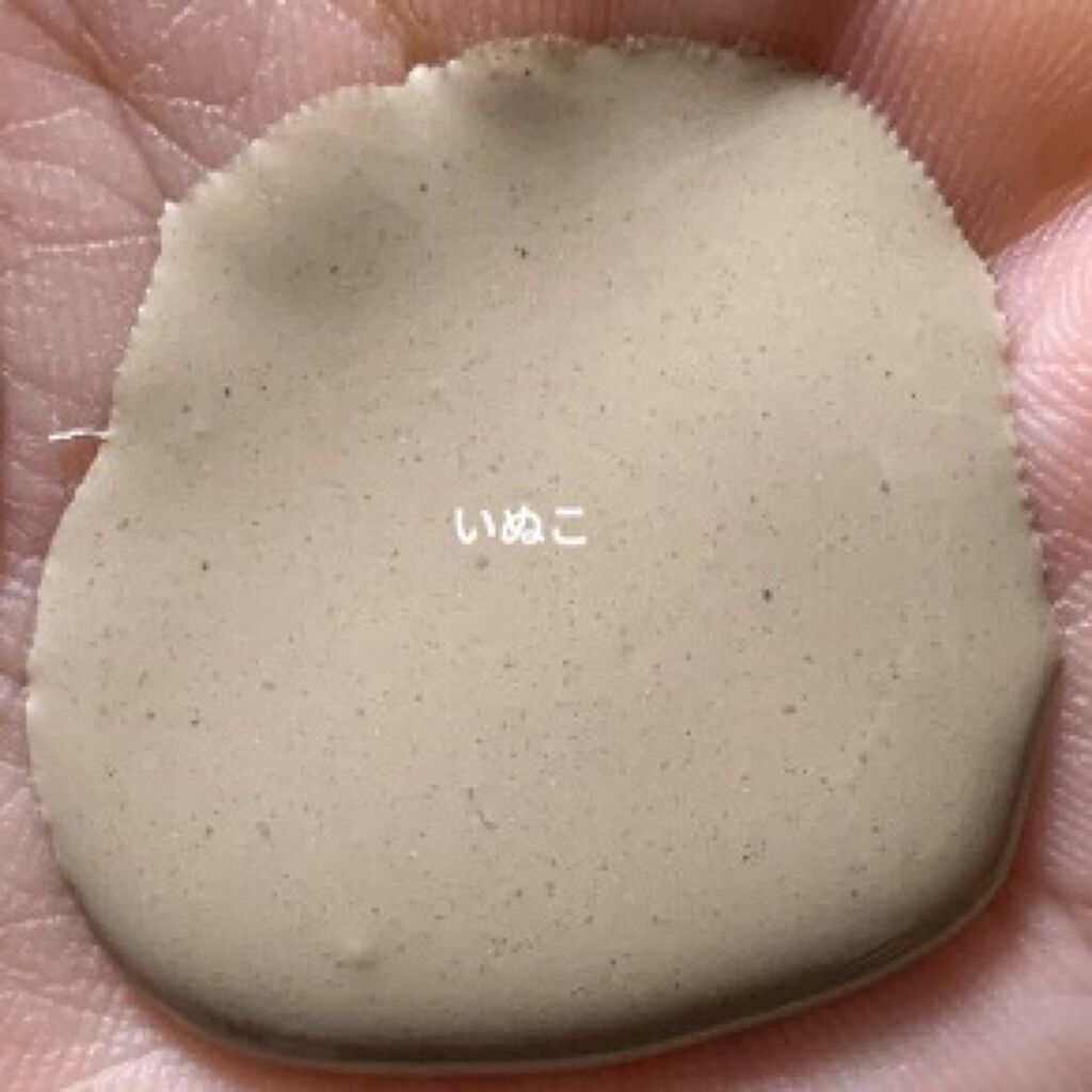 クレイマスク;バランスブレンド/Huxley/洗い流すパック・マスクを使ったクチコミ(2枚目)