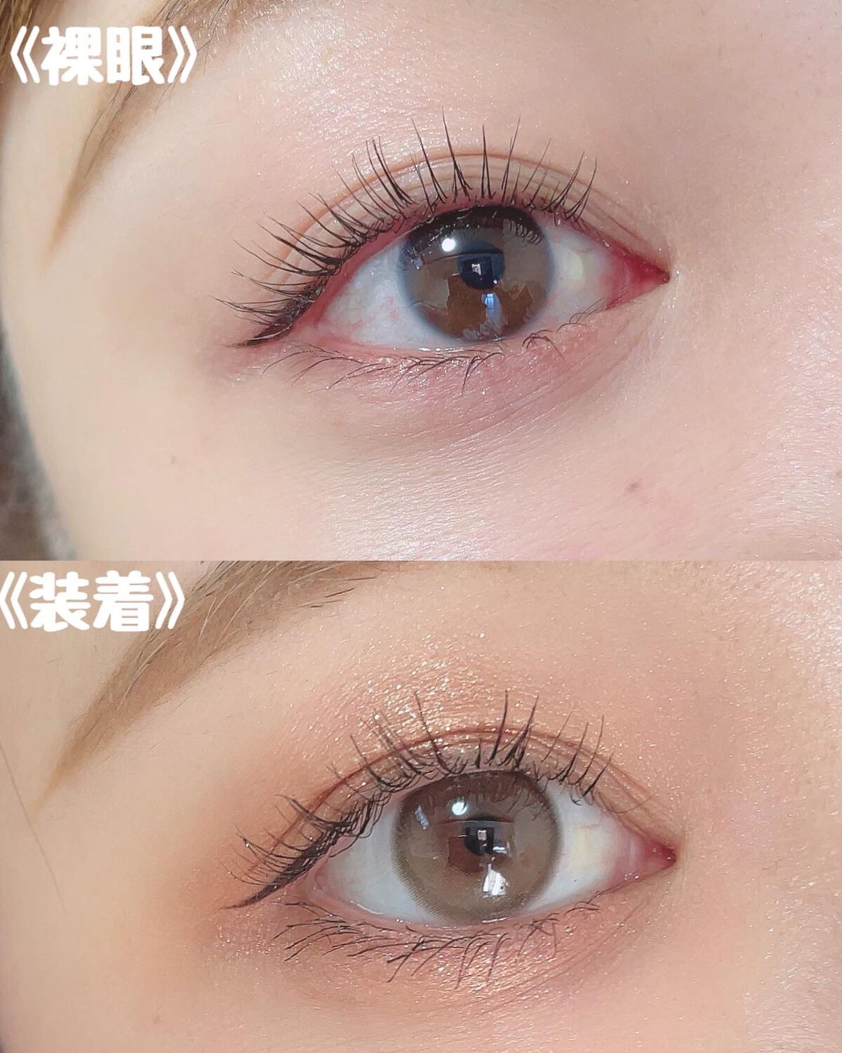 ごんす@YouTube始めました on LIPS 「《OLOLA激盛れするちゅるんカラコン❤︎》めちゃくちゃ可愛い..」(3枚目)