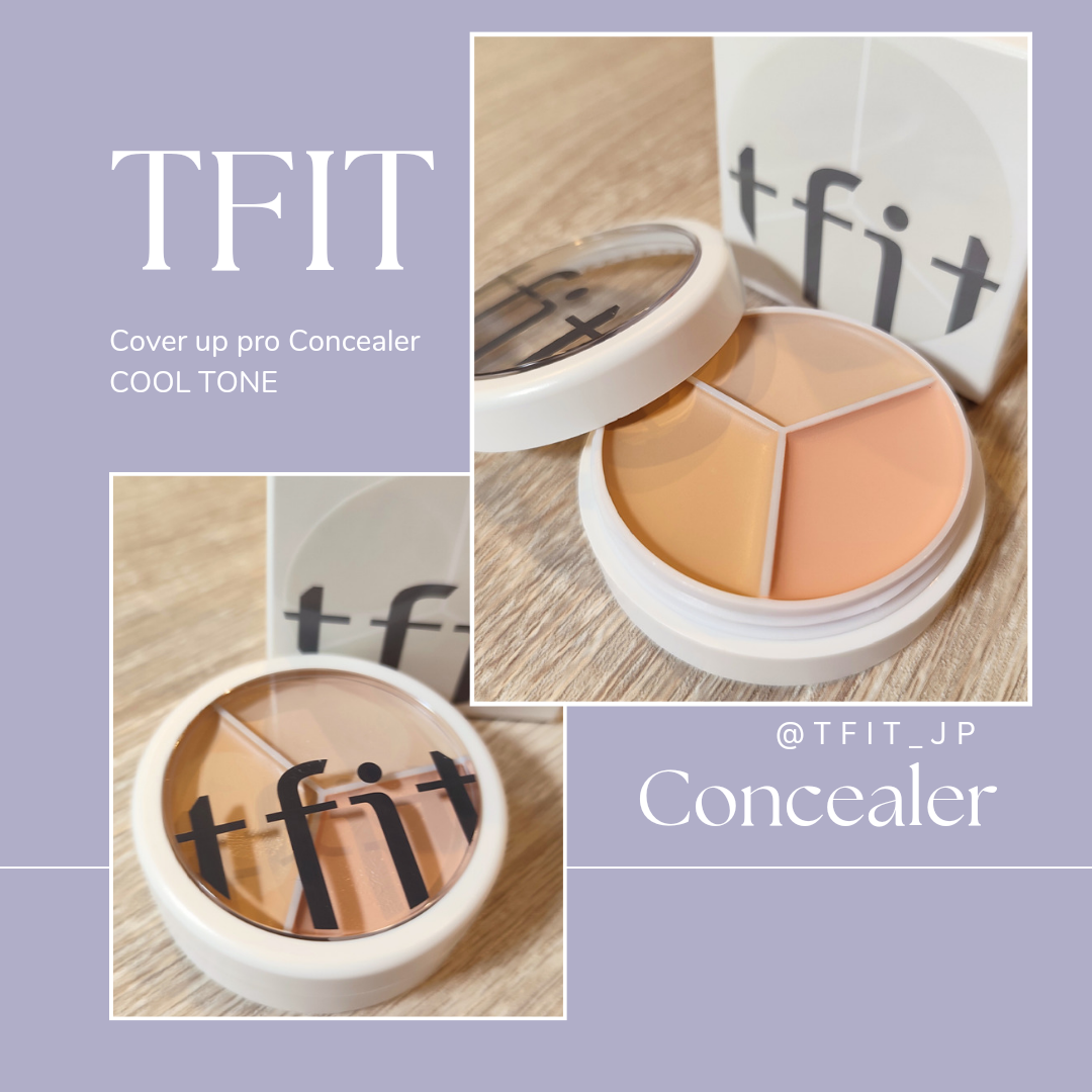 カバーアッププロコンシーラー/TFIT/パレットコンシーラーを使ったクチコミ(1枚目)