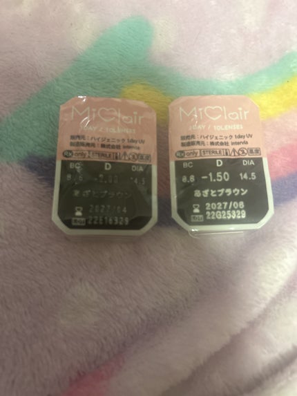 MiClair あざとブラウン/MiClair/ワンデー(1DAY)カラコンの画像