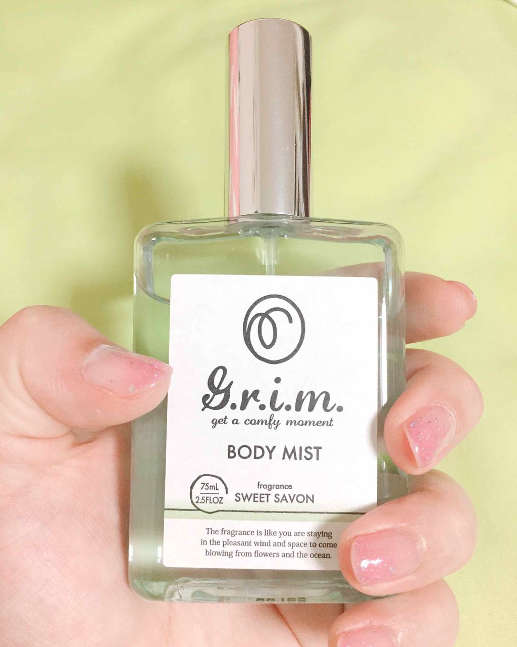 G.r.i.m.(グリム) グリム ボディミスト(スウィートサボン)