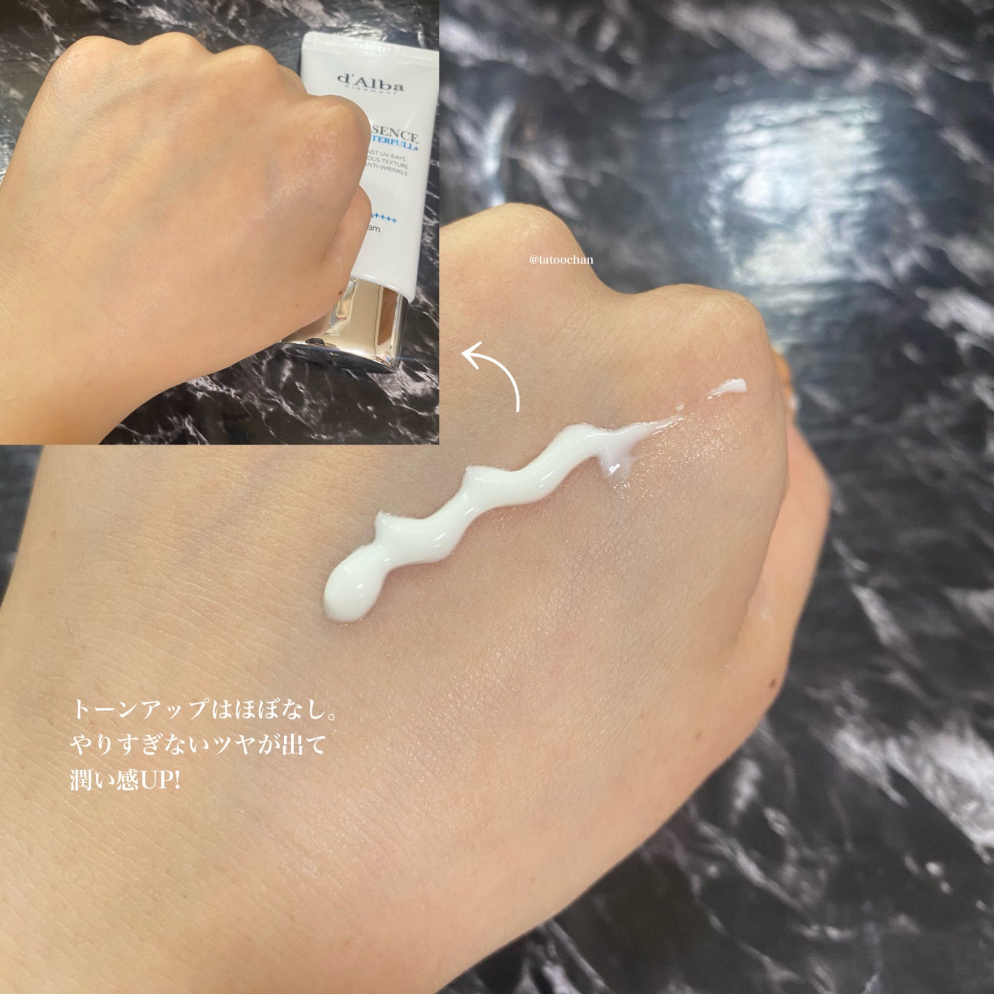 オールデイセラムメイクアップフィクサー/ダルバ/フィックスミストを使ったクチコミ(4枚目)