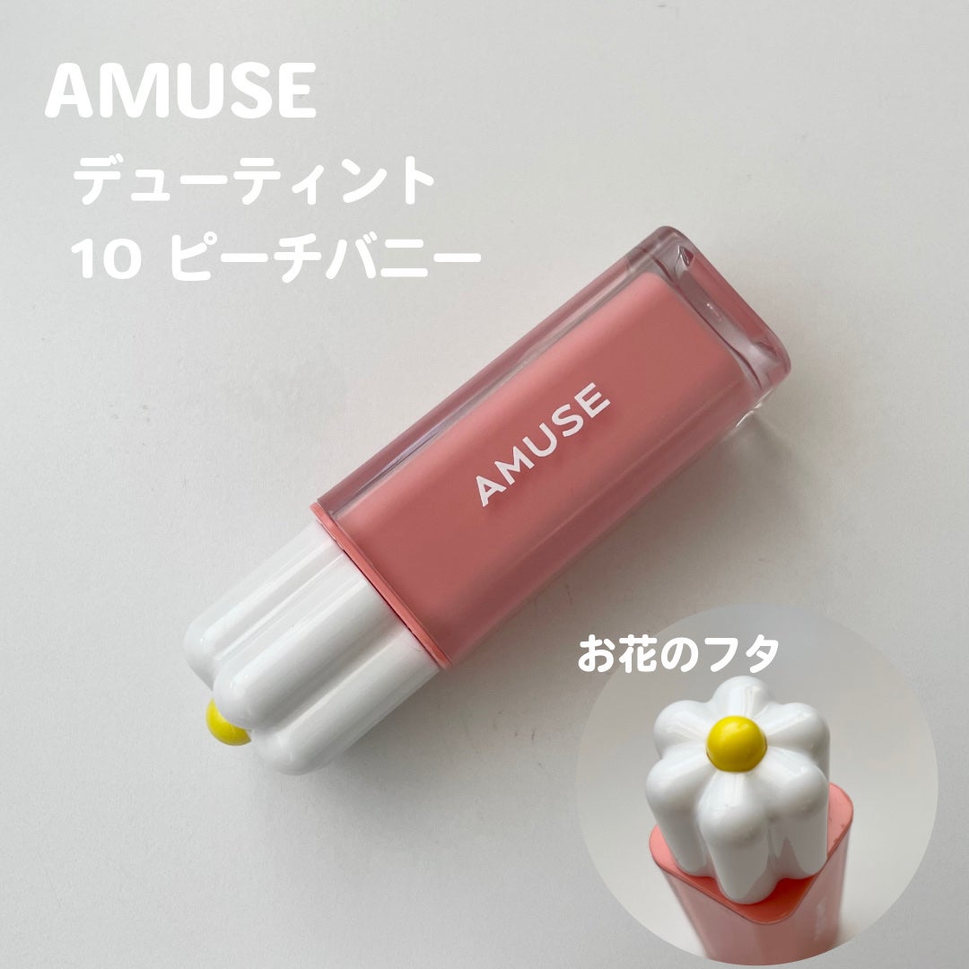 ãã¥ãŒãã£ã³ã/AMUSE/ãªãããã£ã³ãã䜿ã£ãã¯ãã³ãïŒ2æç®ïŒ