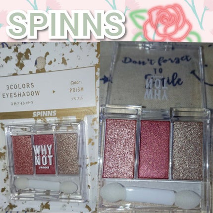 WHY NOT SPINNS リップスティック/DAISO/口紅を使ったクチコミ(3枚目)