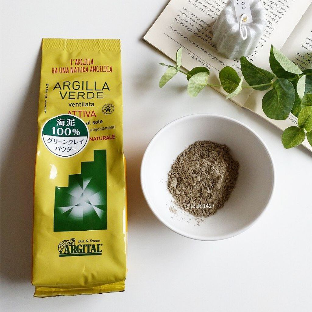 グリーンクレイパウダー アクティブ(全身用)/ARGITAL/無機塩系入浴剤を使ったクチコミ（2枚目）