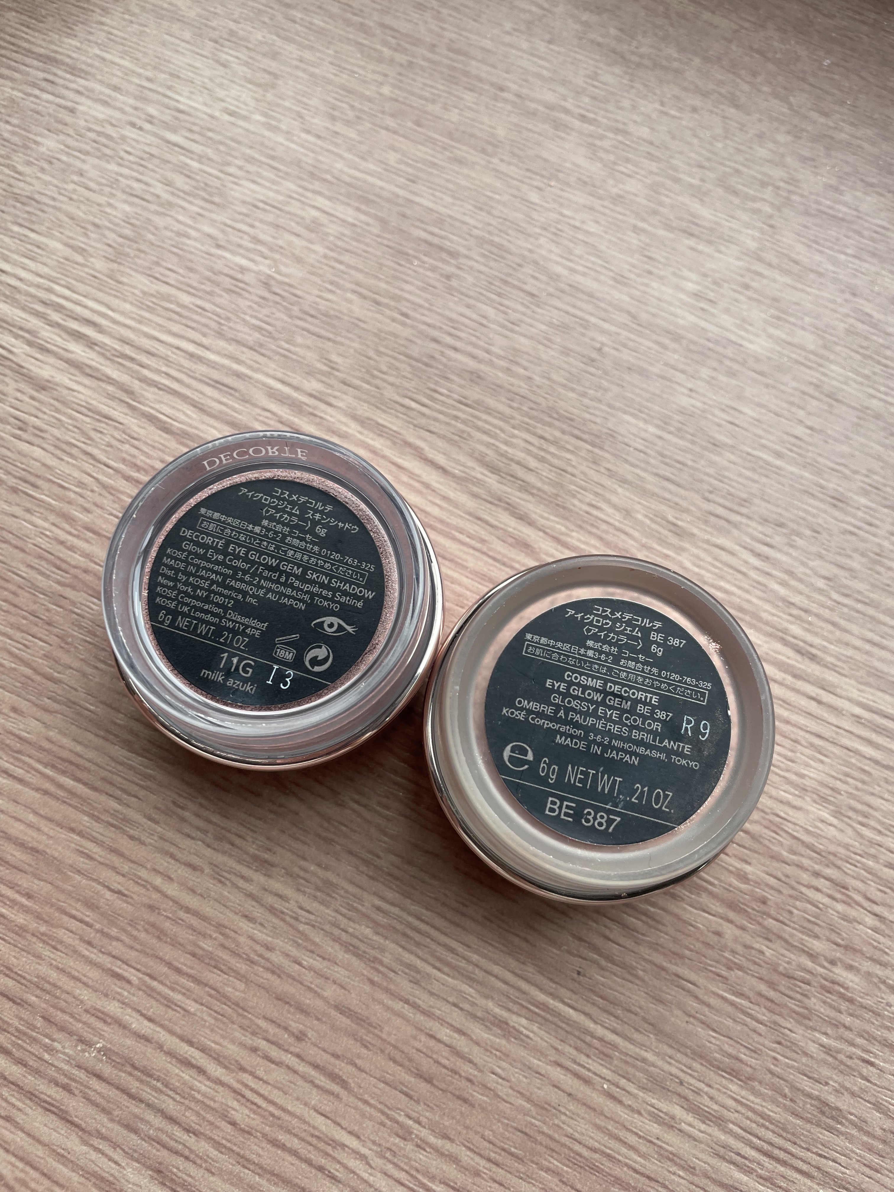 アイグロウ ジェム/DECORTÉ/ジェル・クリームアイシャドウを使ったクチコミ（2枚目）