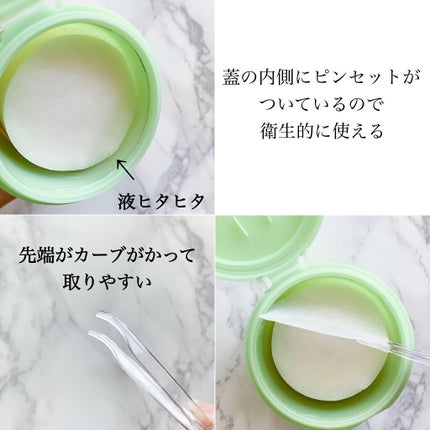 ドクダミカーミングタッチスポットパッド/Abib /トナーパッドを使ったクチコミ(4枚目)