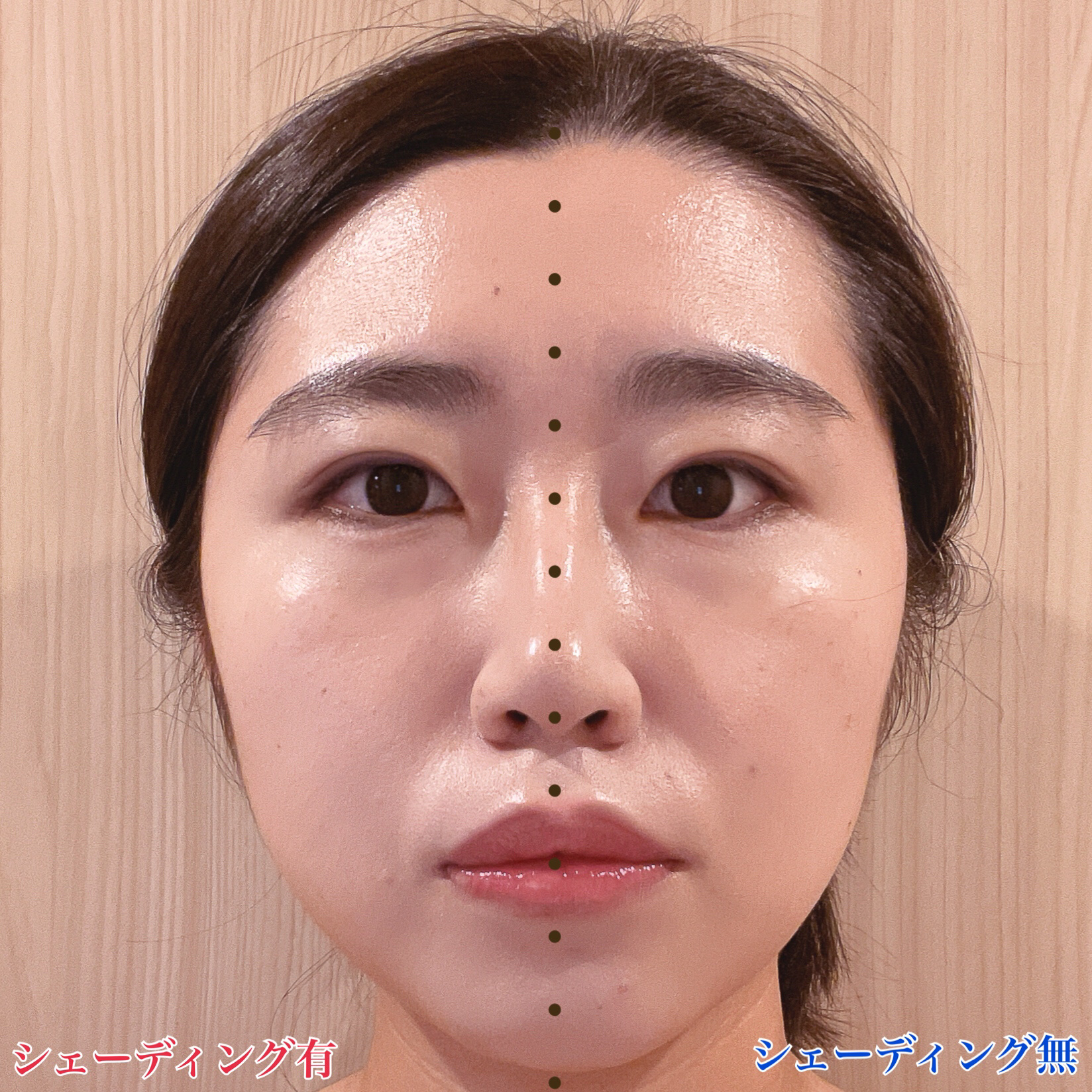 アートクラスバイロダン シェーディング/too cool for school/シェーディングを使ったクチコミ（2枚目）