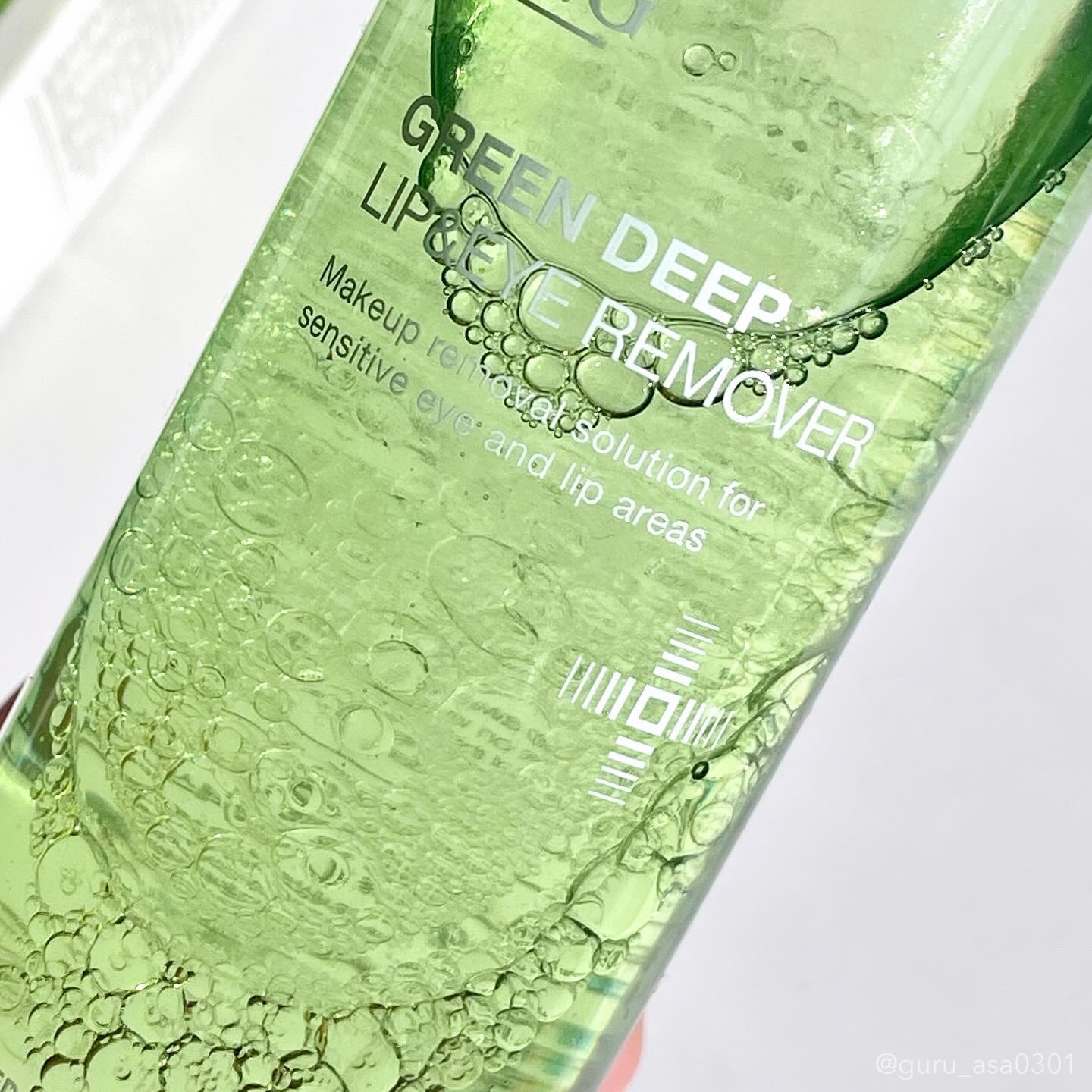 グリーンディープリップ＆アイリムーバー/Dr.G/ポイントメイクリムーバーを使ったクチコミ（2枚目）