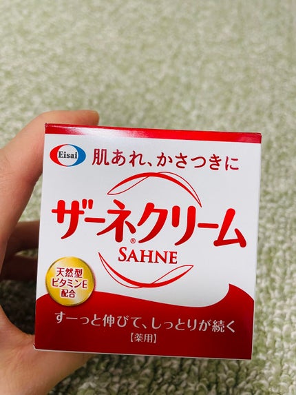 ザーネクリーム/ザーネ/ボディクリームを使ったクチコミ(1枚目)