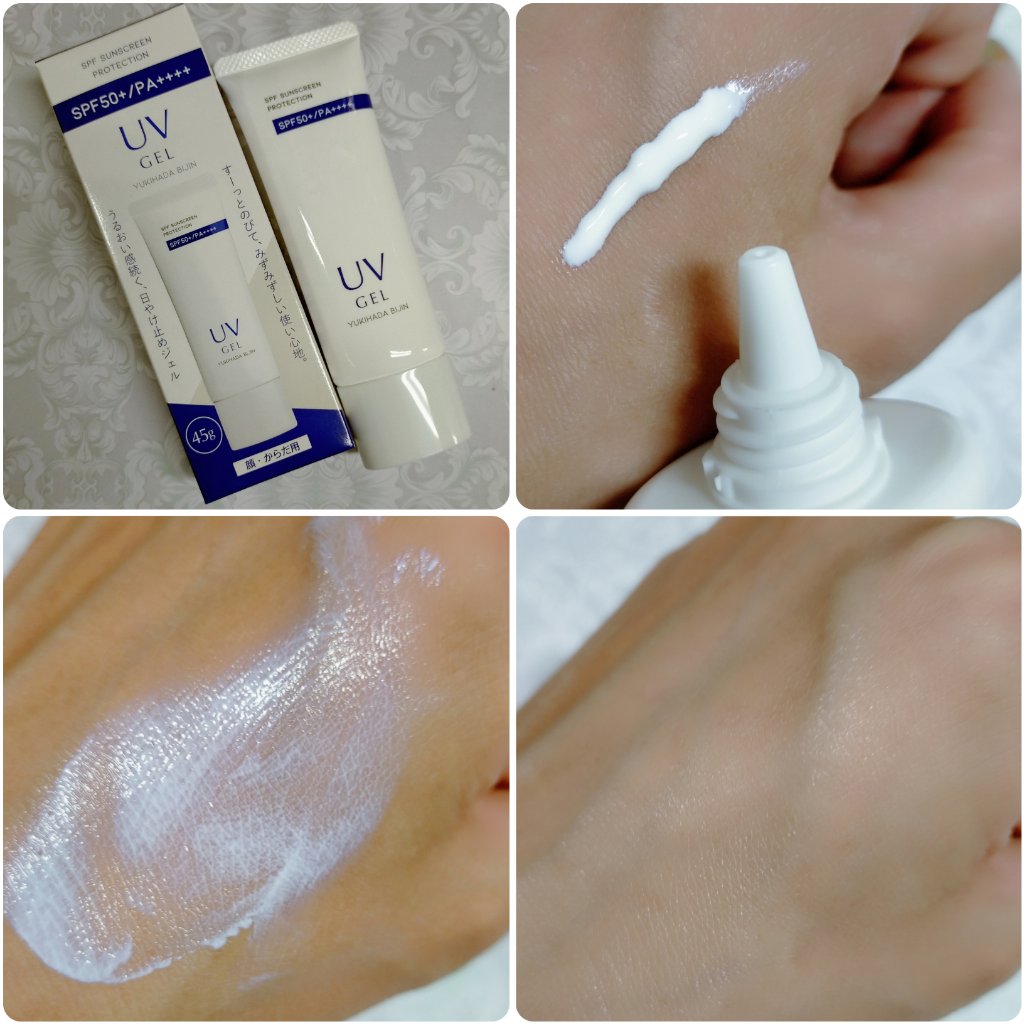 雪肌美人UVジェル/雪の元/日焼け止めジェルを使ったクチコミ（2枚目）