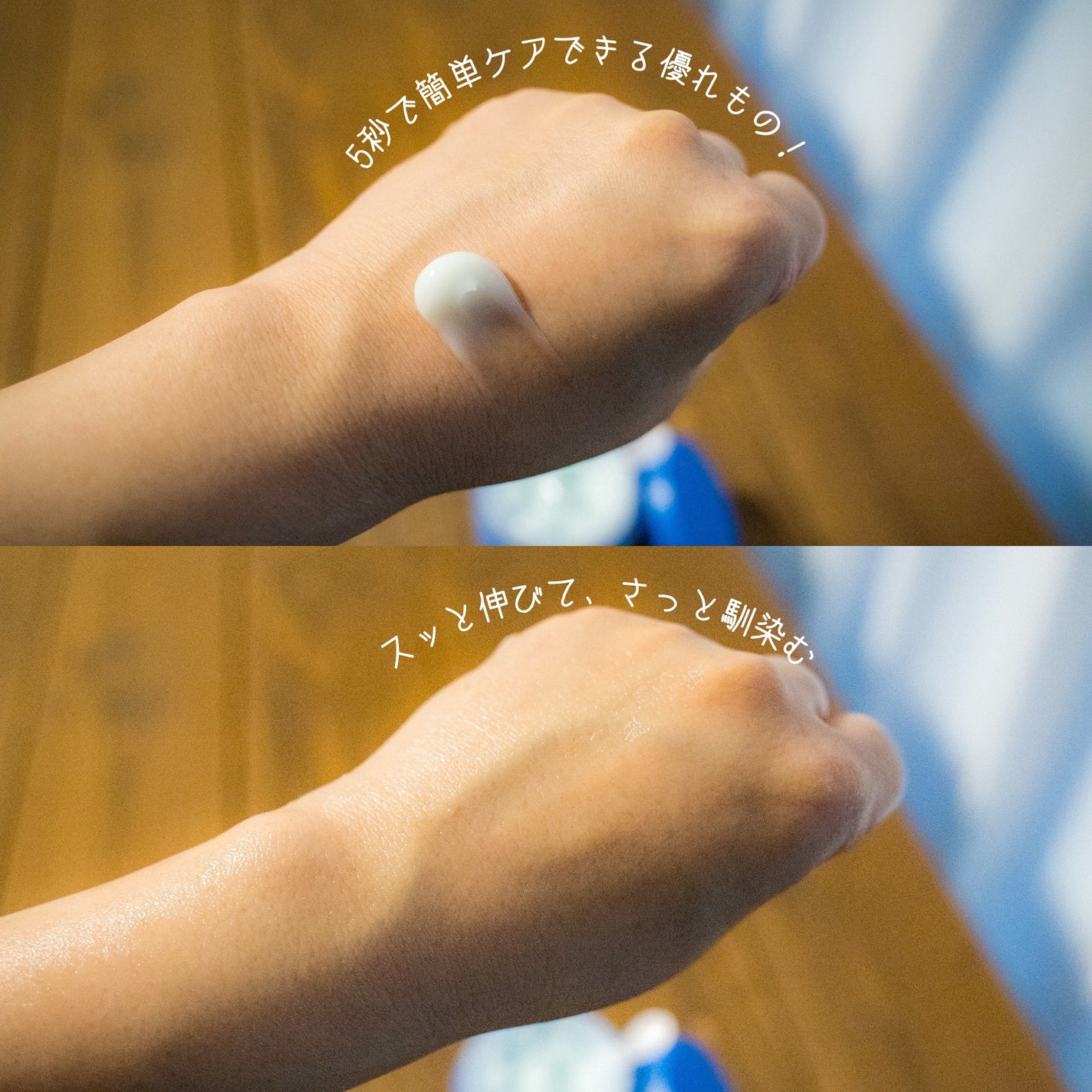 ウォータースリーピングマスク/LANEIGE/フェイスクリームを使ったクチコミ(3枚目)