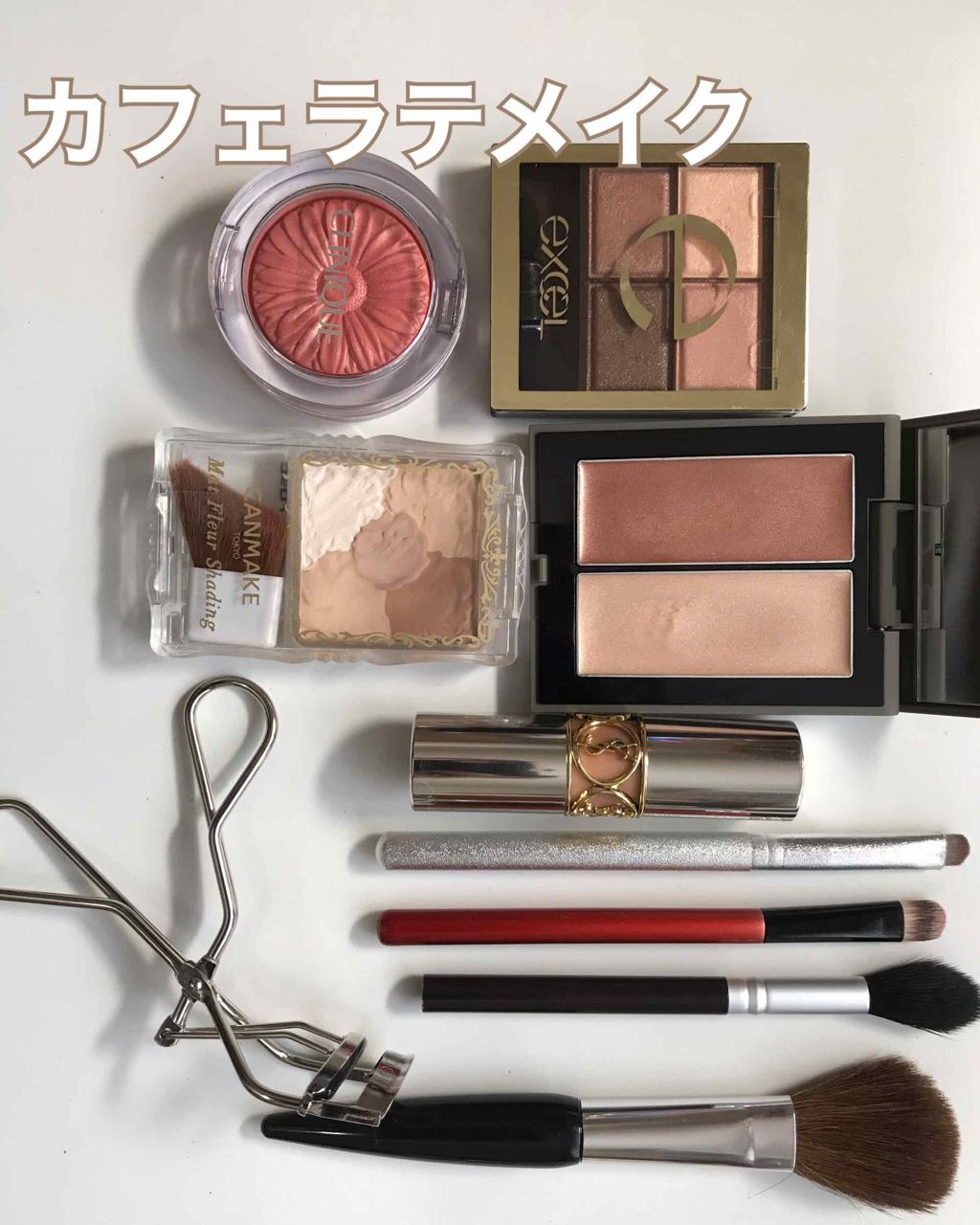 アイラッシュカーラー/SHISEIDO/ビューラーを使ったクチコミ（1枚目）