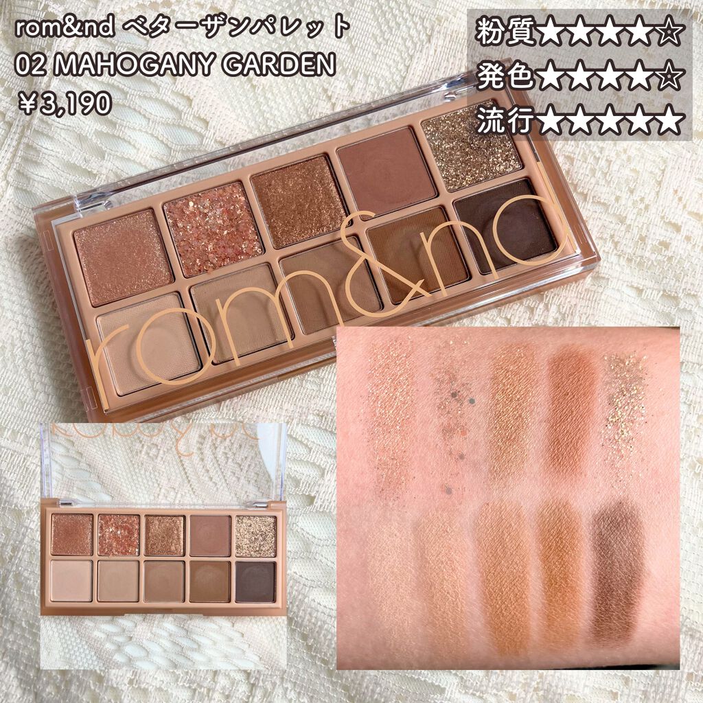 パーフェクトスタイリストアイズ/キャンメイク/アイシャドウパレットを使ったクチコミ（2枚目）