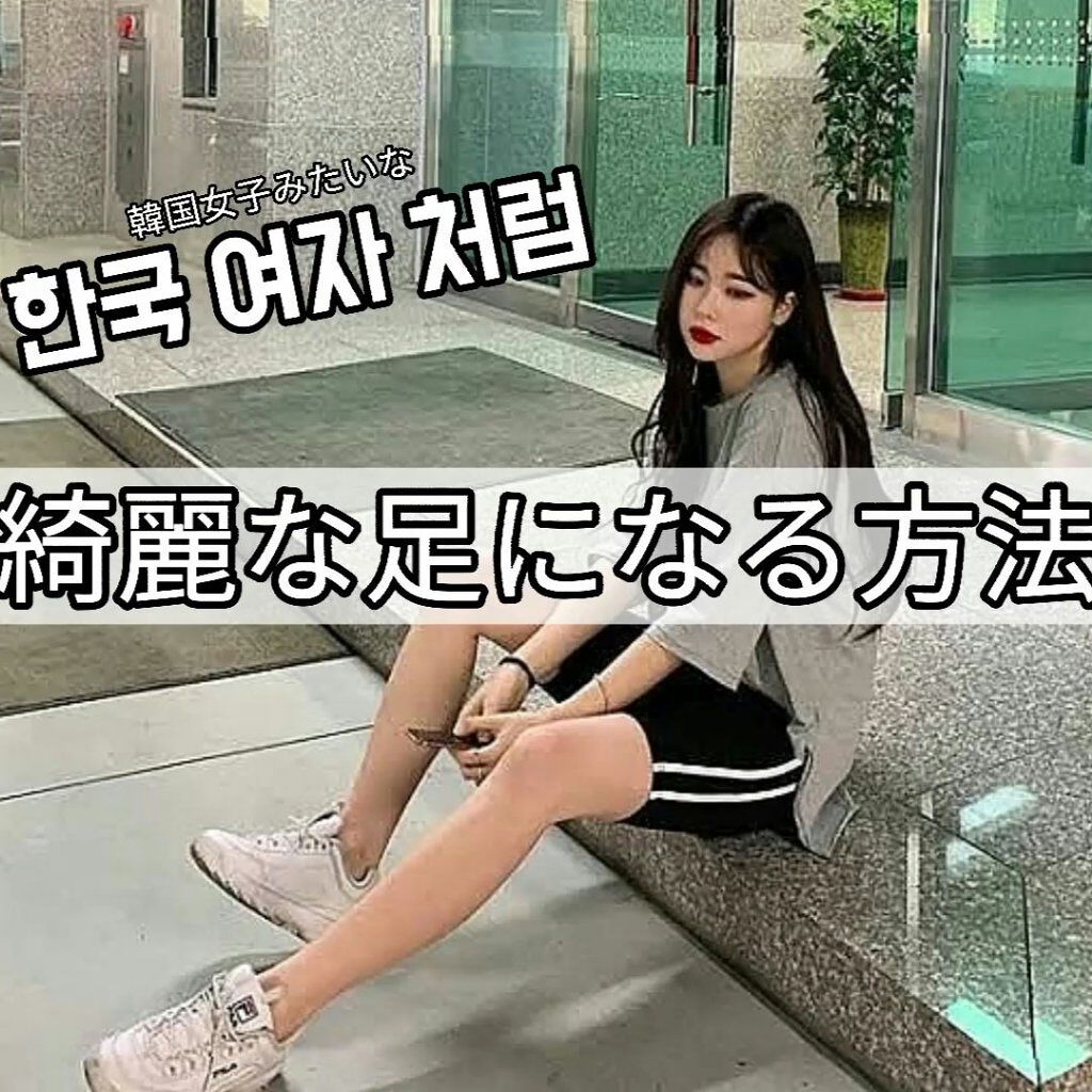 ハトムギ化粧水(ナチュリエ スキンコンディショナー R )/ナチュリエ/化粧水を使ったクチコミ（1枚目）