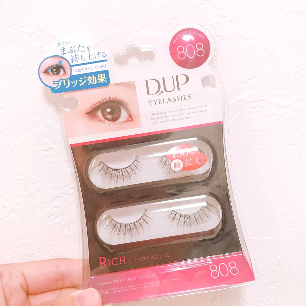アイラッシュ RICH 800シリーズ/D-UP/つけまつげを使ったクチコミ(1枚目)