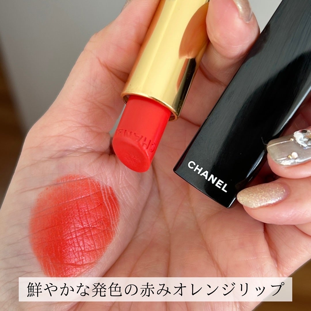 ルージュ アリュール/CHANEL/口紅を使ったクチコミ(3枚目)
