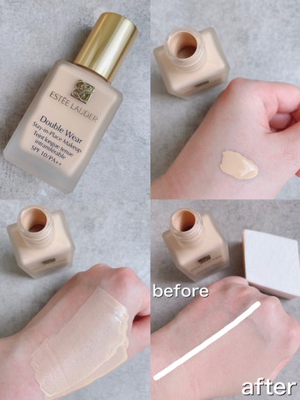 ダブル ウェア フローレス ハイドレーティング プライマー/ESTEE LAUDER/化粧下地を使ったクチコミ(2枚目)