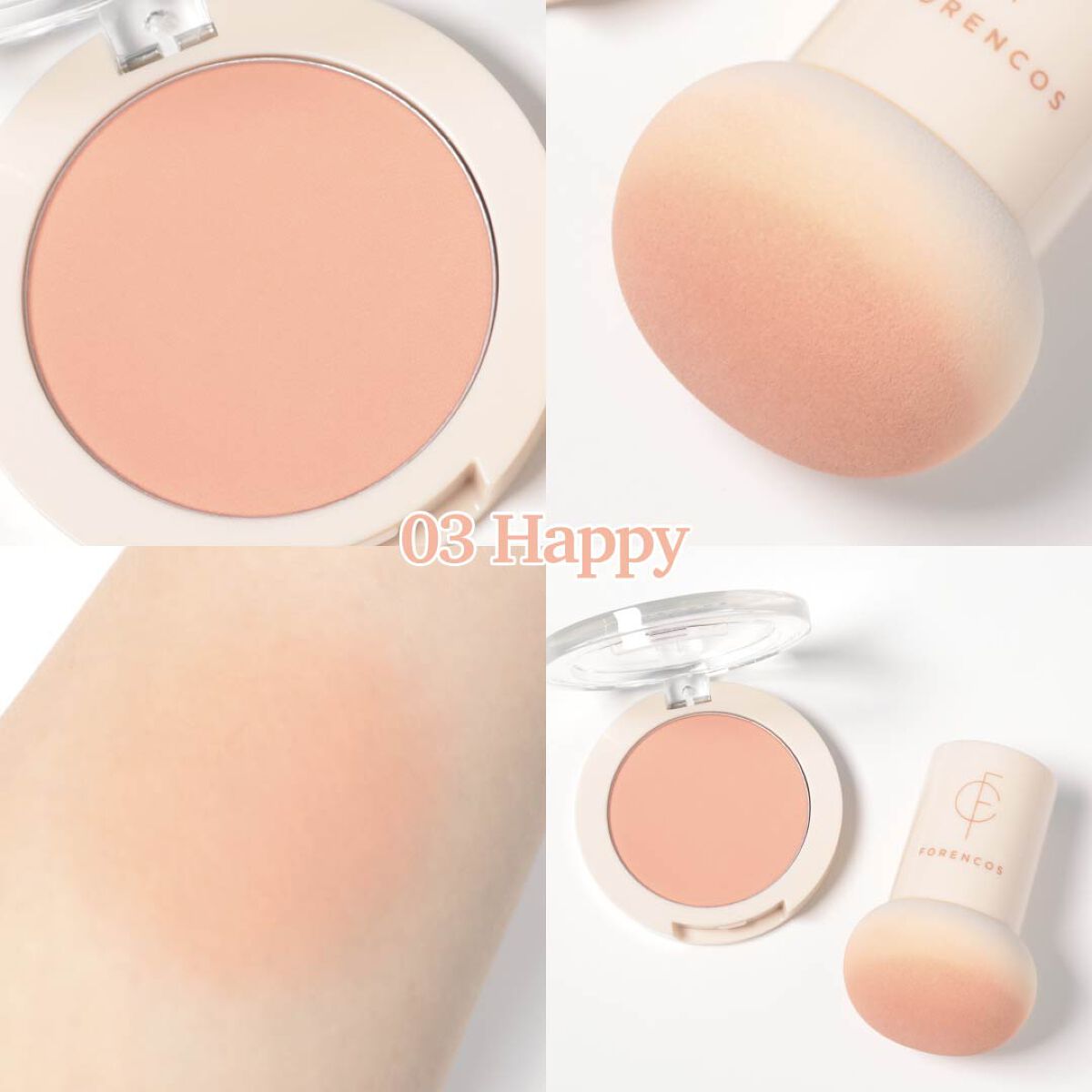 ベアブラッシャー パフ付き フォレンコス